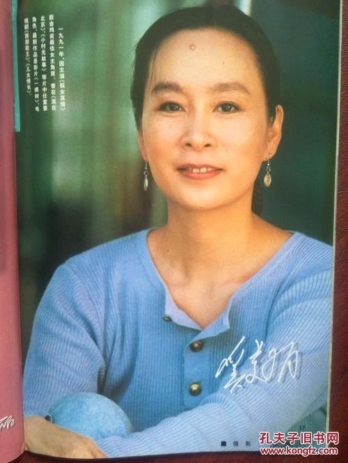 浦和大学Marketing Degree Certificate