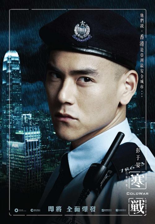 哪里有办假的临时身份证